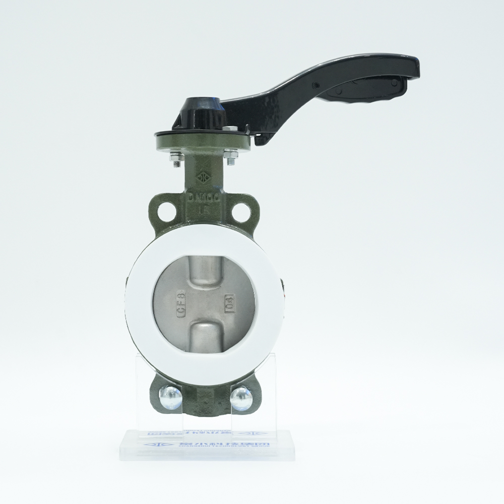 衬氟手柄对夹蝶阀 D71F46-16C