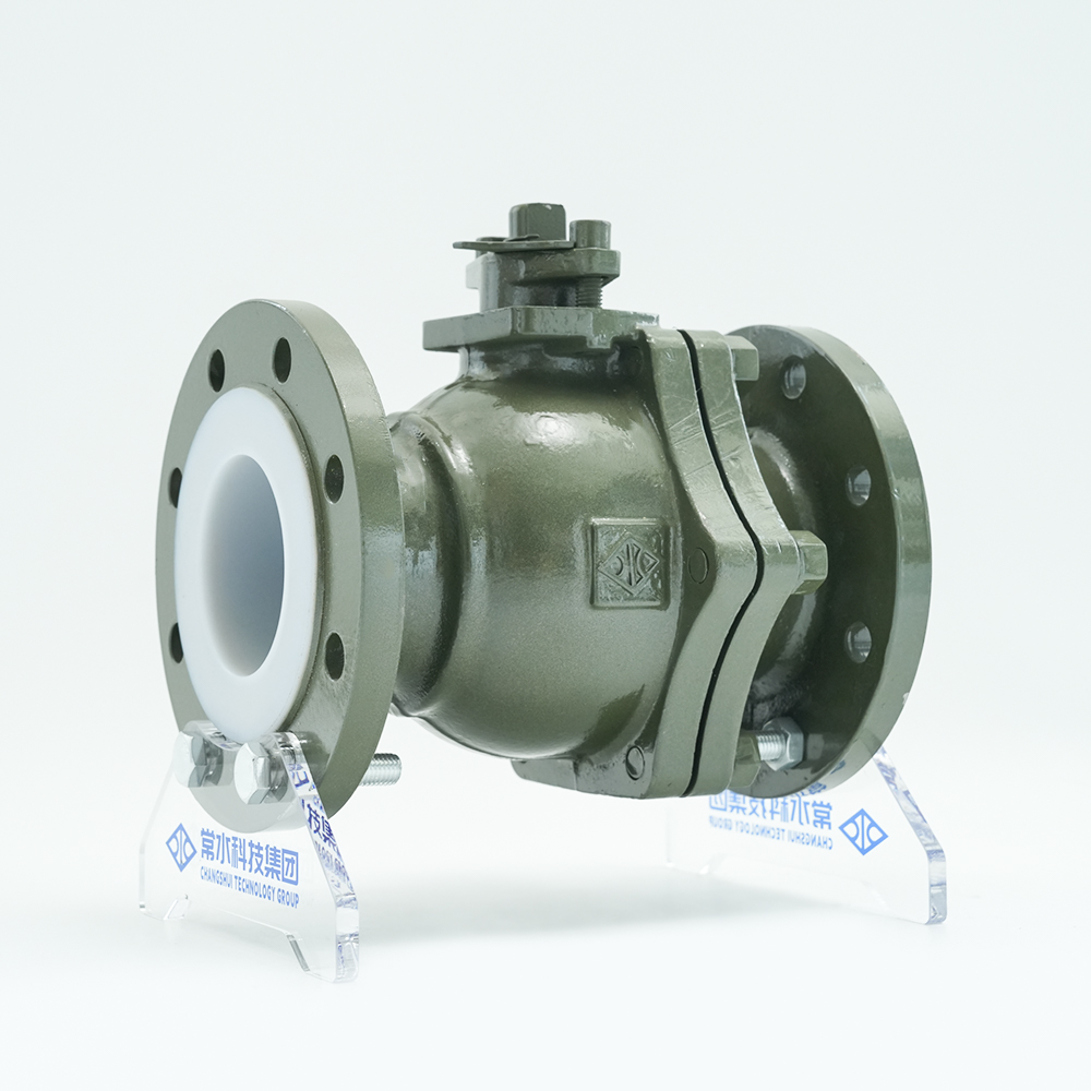 衬氟法兰球阀 Q41F46-16C