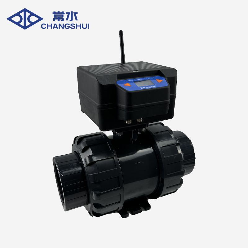 智能电动球阀
