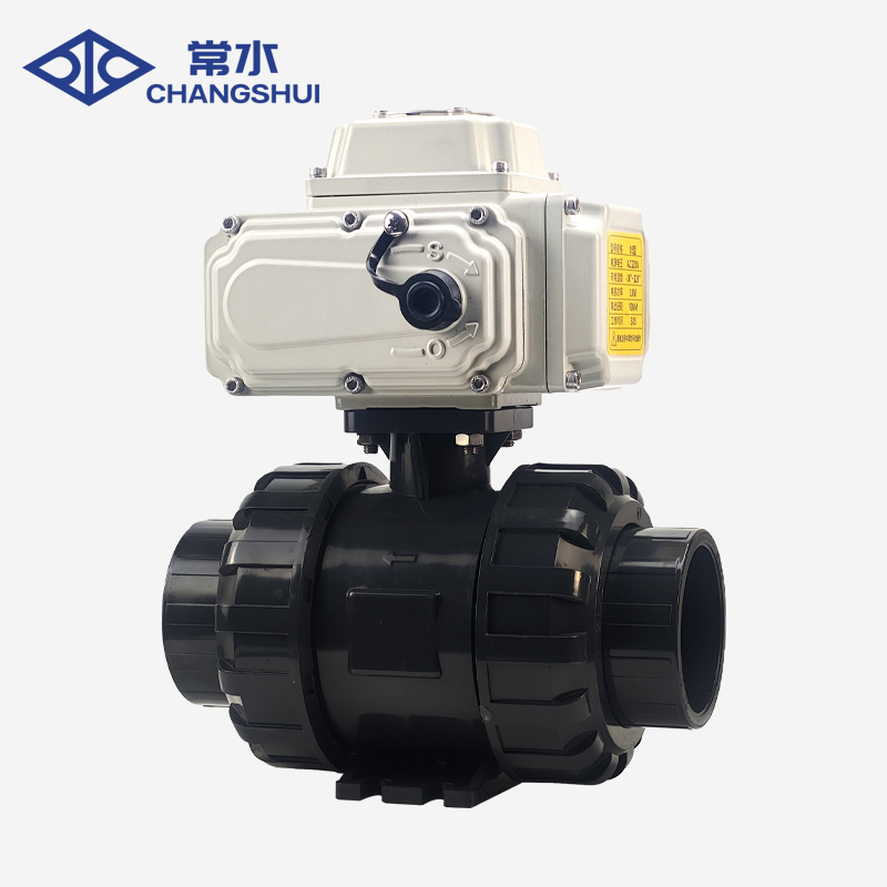电动UPVC球阀
