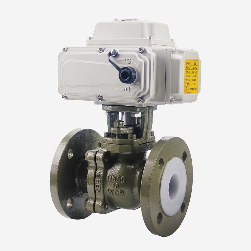 电动衬氟球阀